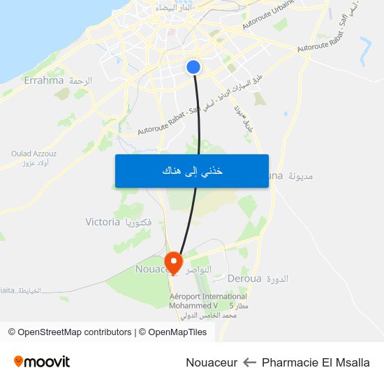Pharmacie El Msalla to Nouaceur map