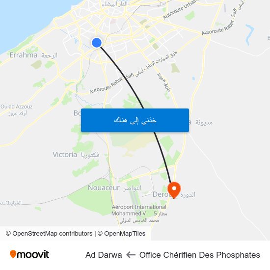Office Chérifien Des Phosphates to Ad Darwa map