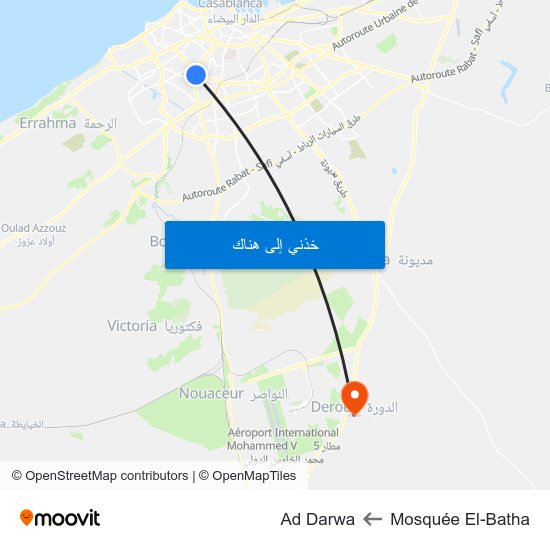 Mosquée El-Batha to Ad Darwa map