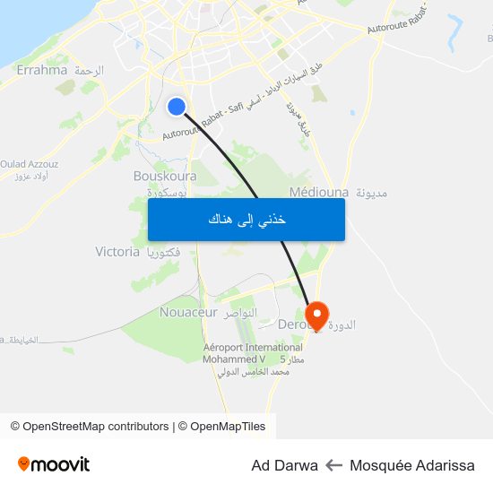 Mosquée Adarissa to Ad Darwa map