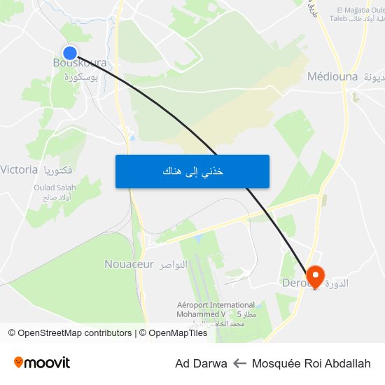 Mosquée Roi Abdallah to Ad Darwa map