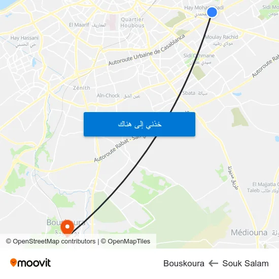 Souk Salam to Bouskoura map