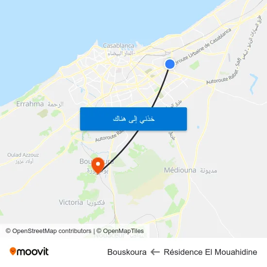 Résidence El Mouahidine to Bouskoura map