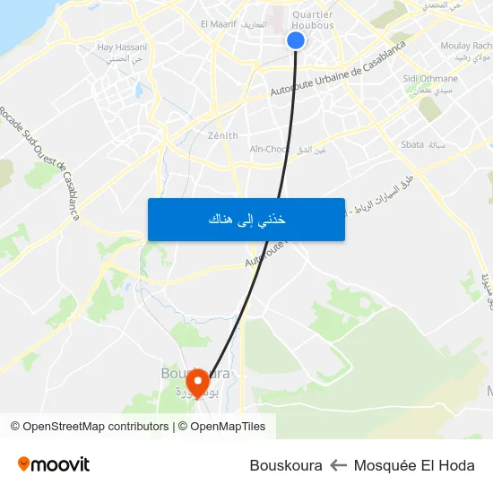 Mosquée El Hoda to Bouskoura map