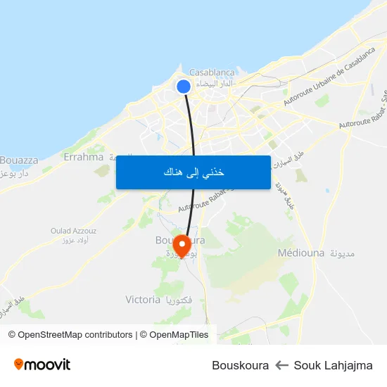 Souk Lahjajma to Bouskoura map