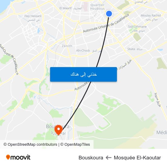 Mosquée El-Kaoutar to Bouskoura map