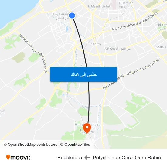 Polyclinique Cnss Oum Rabia to Bouskoura map