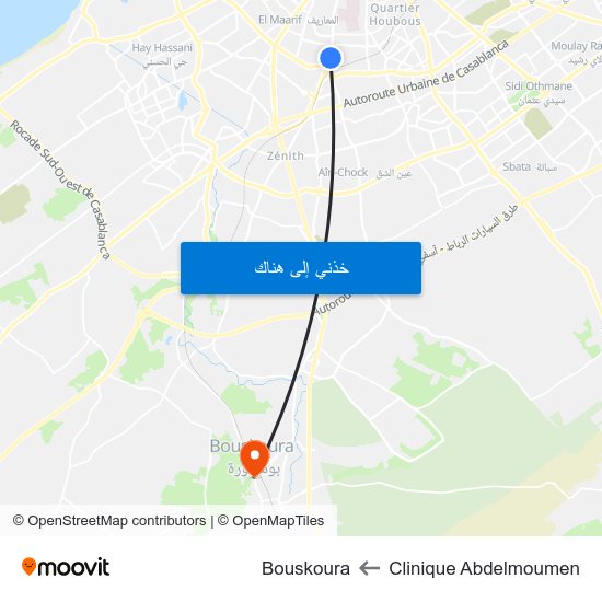 Clinique Abdelmoumen to Bouskoura map