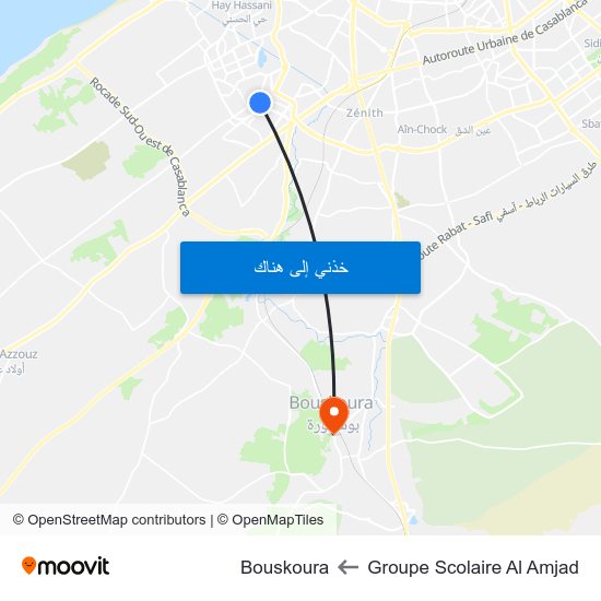 Groupe Scolaire Al Amjad to Bouskoura map