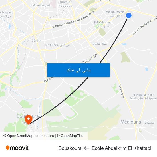 Ecole Abdelkrim El Khattabi to Bouskoura map