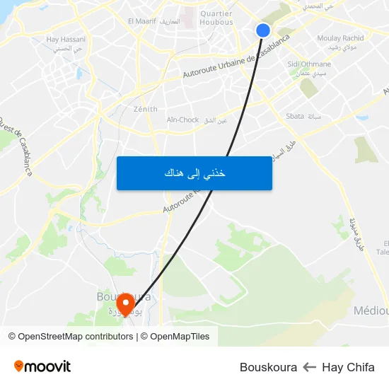 Hay Chifa to Bouskoura map