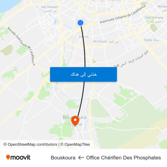 Office Chérifien Des Phosphates to Bouskoura map