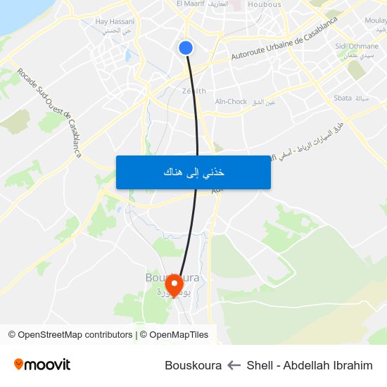 Shell - Abdellah Ibrahim to Bouskoura map