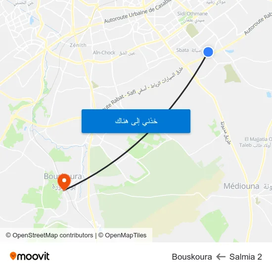 Salmia 2 to Bouskoura map