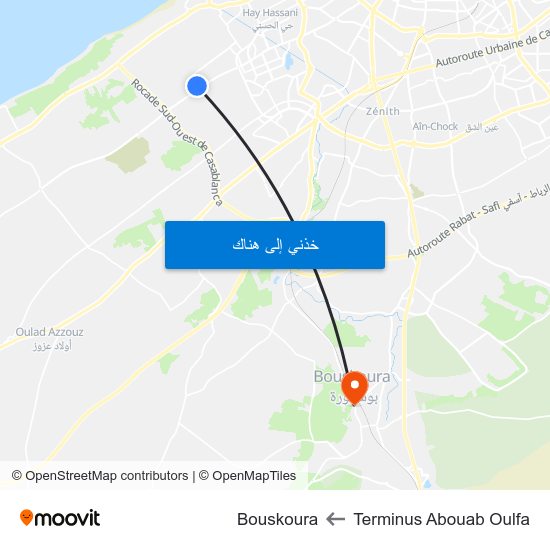 Terminus Abouab Oulfa to Bouskoura map
