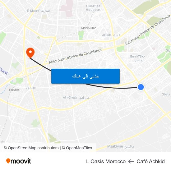 Café Achkid to L Oasis Morocco map