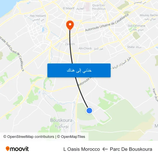 Parc De Bouskoura to L Oasis Morocco map