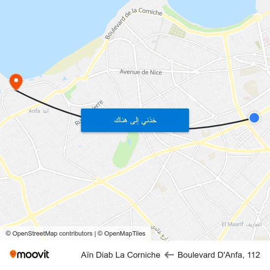 Boulevard D'Anfa, 112 to Aïn Diab La Corniche map