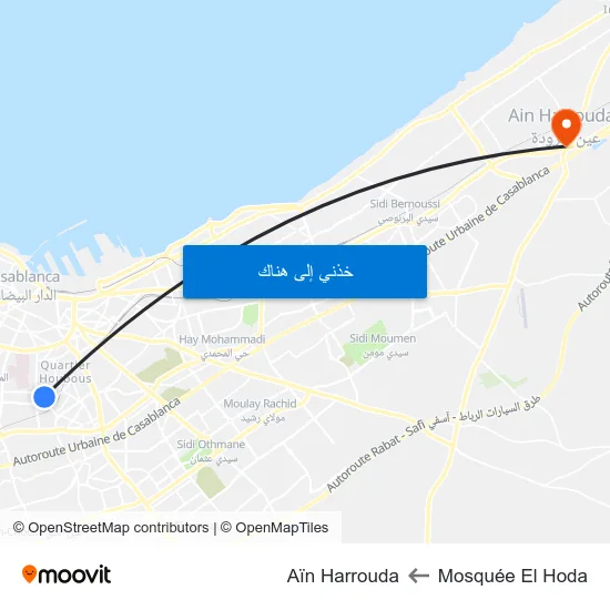 Mosquée El Hoda to Aïn Harrouda map