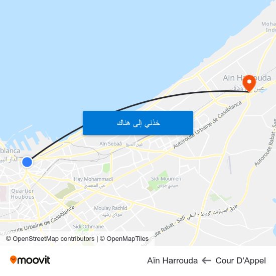 Cour D'Appel to Aïn Harrouda map