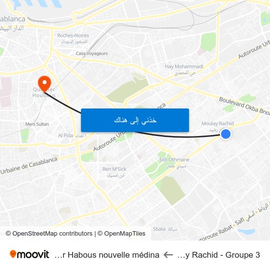 Moulay Rachid - Groupe 3 to Quartier Habous nouvelle médina map