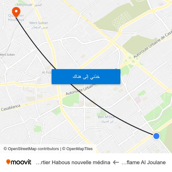 Oriflame Al Joulane to Quartier Habous nouvelle médina map