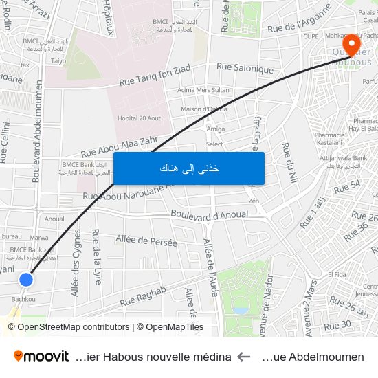 Clinique Abdelmoumen to Quartier Habous nouvelle médina map