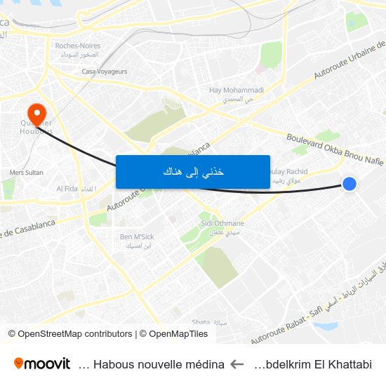 Ecole Abdelkrim El Khattabi to Quartier Habous nouvelle médina map