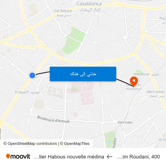 Brahim Roudani, 400 to Quartier Habous nouvelle médina map