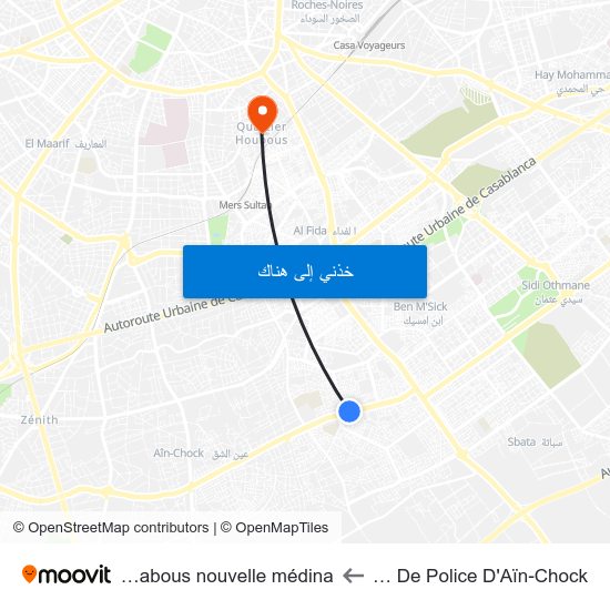 Préfecture De Police D'Aïn-Chock to Quartier Habous nouvelle médina map