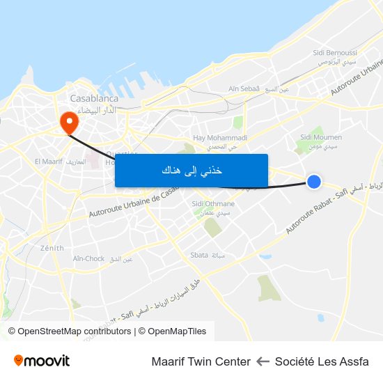 Société Les Assfa to Maarif Twin Center map