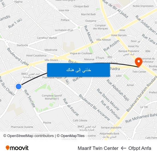 Ofppt Anfa to Maarif Twin Center map