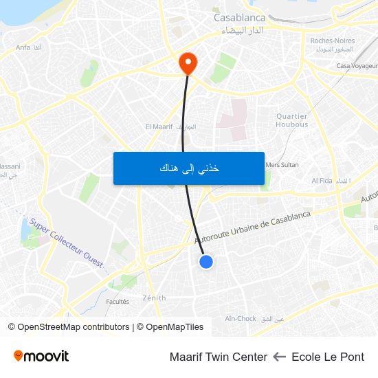 Ecole Le Pont to Maarif Twin Center map