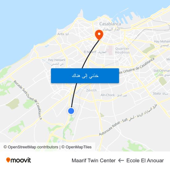 Ecole El Anouar to Maarif Twin Center map