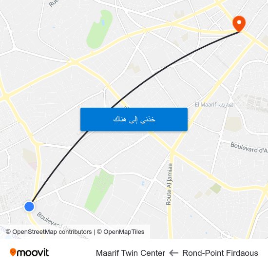 Rond-Point Firdaous to Maarif Twin Center map