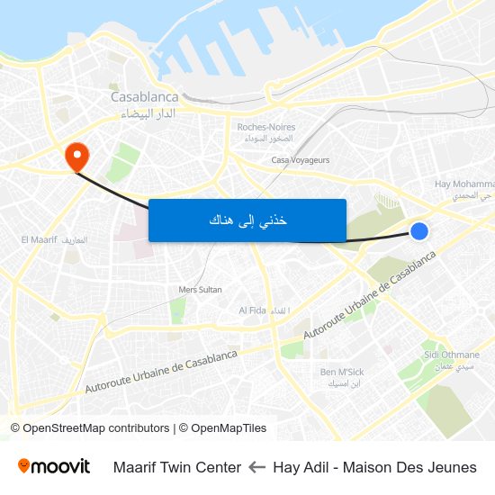 Hay Adil - Maison Des Jeunes to Maarif Twin Center map