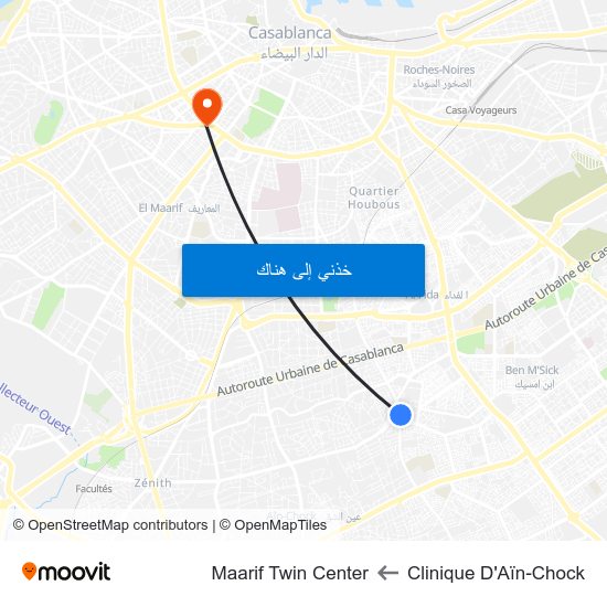 Clinique D'Aïn-Chock to Maarif Twin Center map