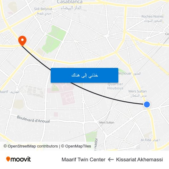 Kissariat Akhemassi to Maarif Twin Center map