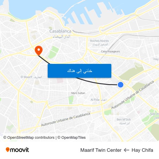 Hay Chifa to Maarif Twin Center map
