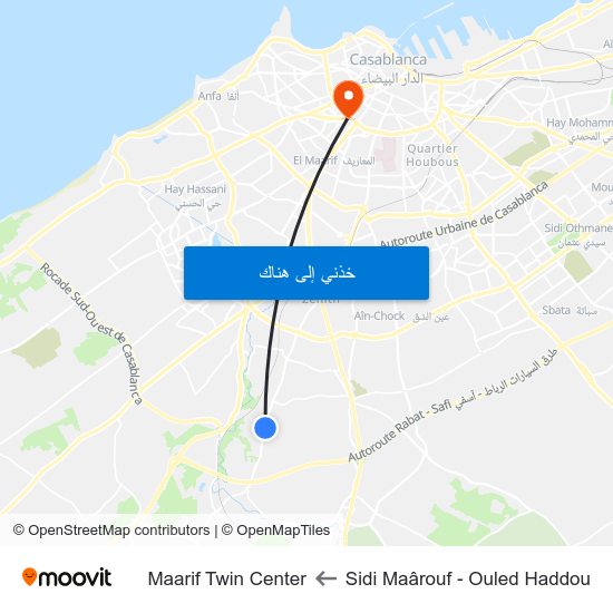 Sidi Maârouf - Ouled Haddou to Maarif Twin Center map