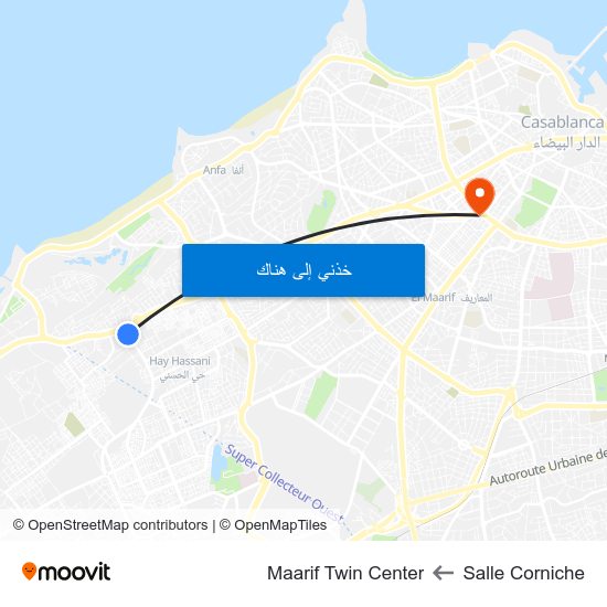 Salle Corniche to Maarif Twin Center map