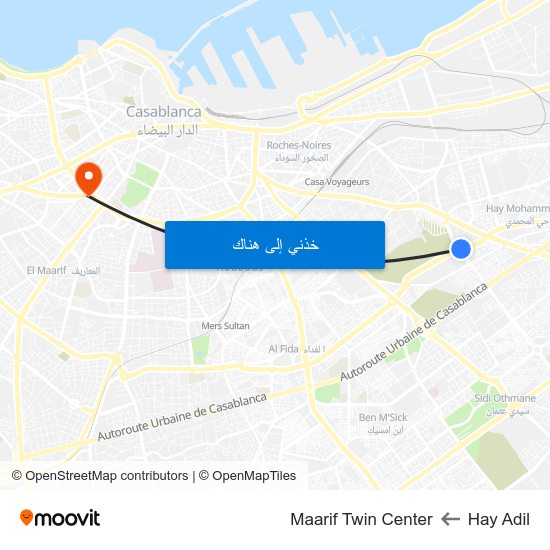 Hay Adil to Maarif Twin Center map