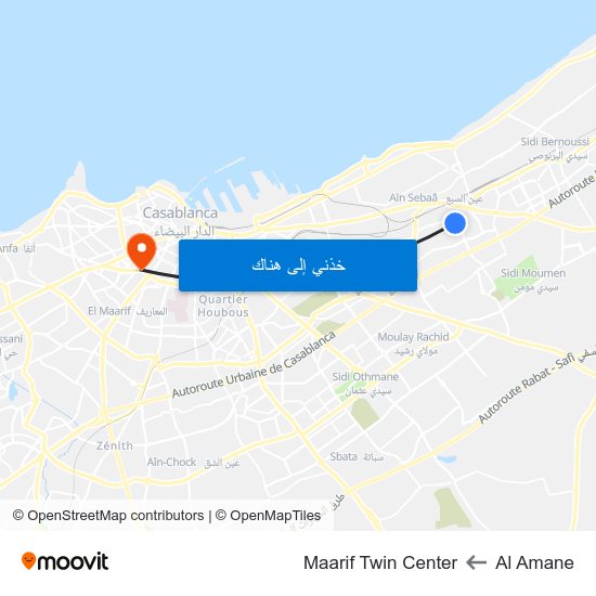 Al Amane to Maarif Twin Center map