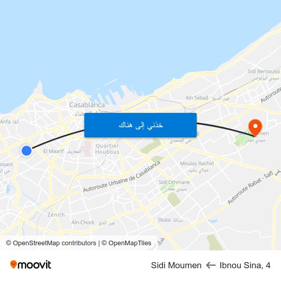 Ibnou Sina, 4 to Sidi Moumen map