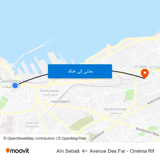 Avenue Des Far - Cinéma Rif to Aïn Sebaâ map