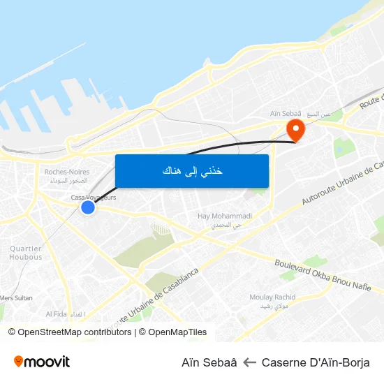 Caserne D'Aïn-Borja to Aïn Sebaâ map