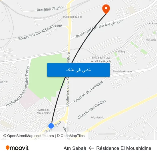 Résidence El Mouahidine to Aïn Sebaâ map