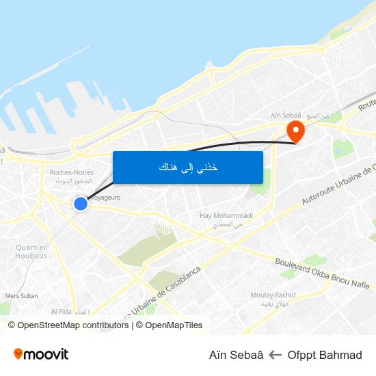 Ofppt Bahmad to Aïn Sebaâ map