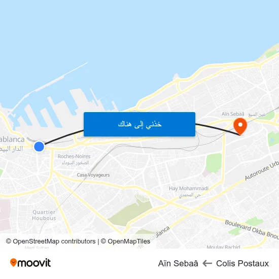 Colis Postaux to Aïn Sebaâ map