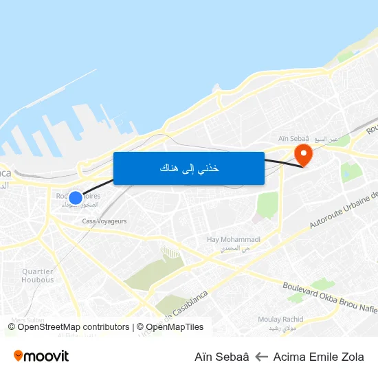 Acima Emile Zola to Aïn Sebaâ map